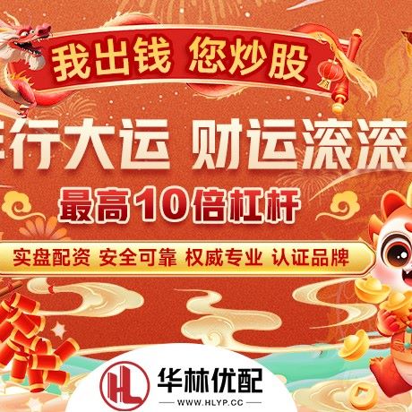 苹果版思考资本